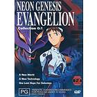 Neon Genesis Evangelion: Collection 0:1 (DVD)