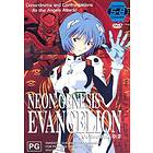 Neon Genesis Evangelion: Collection 0:2 (DVD)