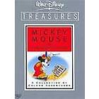 Disney Treasures: Mickey Mouse In Living Color (DVD)