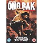 Ong bak 2 - The beginning (UK) (DVD)