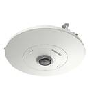 HIKvision DS-2CD63C5G0E-IS-2mm