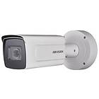 HIKvision DS-2CD5A85G1-IZS-8-32mm