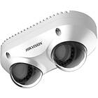 HIKvision DS-2CD6D52G0-IHS-2.8mm