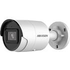 HIKvision DS-2CD2026G2-I-2.8mm