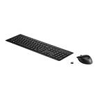 HP Wireless Rechargeable 950MK Mouse and Keyboard (Nordisk)