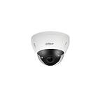 Dahua IPC-HDBW5241E-ZE