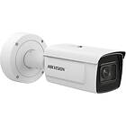 HIKvision iDS-2CD7A26G0/P-IZHSY-8-32mm