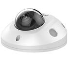 HIKvision DS-2CD2546G2-I-4mm