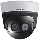 HIKvision DS-2CD6984G0-IHS