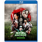 Meatball Machine Kodoku (UK) (Blu-ray)