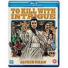 To Kill With Intrigue (UK) (Blu-ray)