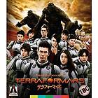 Terra Formars (UK) (Blu-ray)