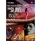 Tokyo Decadence - The Slave (DVD)