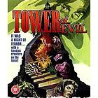 Tower Of Evil (UK) (Blu-ray)