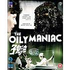 Oily Maniac (UK) (Blu-ray)