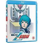Mobile Suit Zeta Gundam - Part 1 (UK) (Blu-ray)