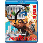 The Protector (UK) (Blu-ray)