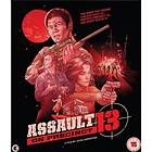 Assault On Precinct 13 - 40th Anniversary Edition (UK) (Blu-ray)
