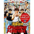 Dragon Forever (UK) (Blu-ray)