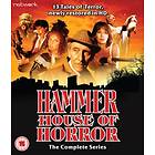 Hammer House of Horror: The Complete Series (UK) (Blu-ray)