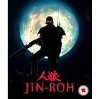 Jin-Roh (UK) (Blu-ray)