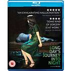 Long Day's Journey Into Night (UK) (Blu-ray)