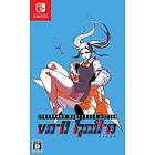 VA-11 HALL-A (Switch)
