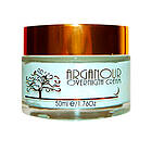 Arganour Overnight Cream 50ml