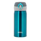 Thermos Mobile Pro 0,35L