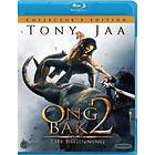 Ong Bak 2: The Beginning (US) (Blu-ray)