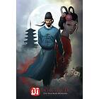Detective Di: The Silk Rose Murders (PC)