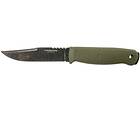 Condor Tool & Knife Bushglider