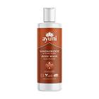 Ayumi Naturals Body Wash 250ml