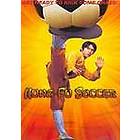 Kung-Fu Soccer (DVD)