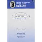 Holika Holika Mechnikov's Probiotics Formula Brightening Mask Sheet 25ml