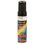 Motip Kompakt Metallic 952560 12ml