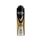 Rexona Men Motion Sense Sport Defense Deo Spray 150ml