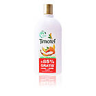 Timotei Sweet Almond Oil Shampoo 750ml