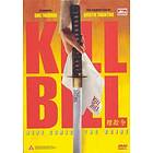 Kill Bill: Vol. 1 (HK)
