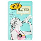 Holika Holika After Night Overtime Sheet Mask 16ml