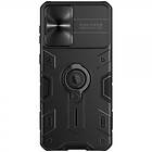 Nillkin CamShield Armor Case for Samsung Galaxy S21 Plus