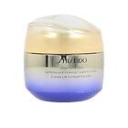Shiseido Vital Perfection Uplifting & Raffermissante Enriched Crème 75ml