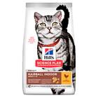 Hills Feline Science Plan Adult 1-6 Hairball Indoor 3kg