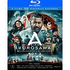 Akira Kurosawa Masterpiece Collection: Box 2 (Blu-ray)