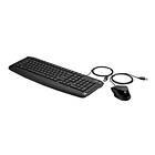 HP Wired Keyboard and Mouse 250 (Nordic)