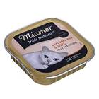 Miamor Mild Meal 0.1kg