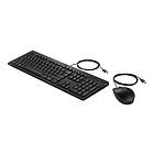 HP 225 Wired Mouse and Keyboard (Nordic)