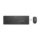 HP 230 Wireless Mouse and Keyboard Combo (SV)