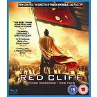 Red Cliff (UK) (Blu-ray)