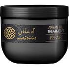 Gold of Morocco Argan Oil Repair Treatment 150ml